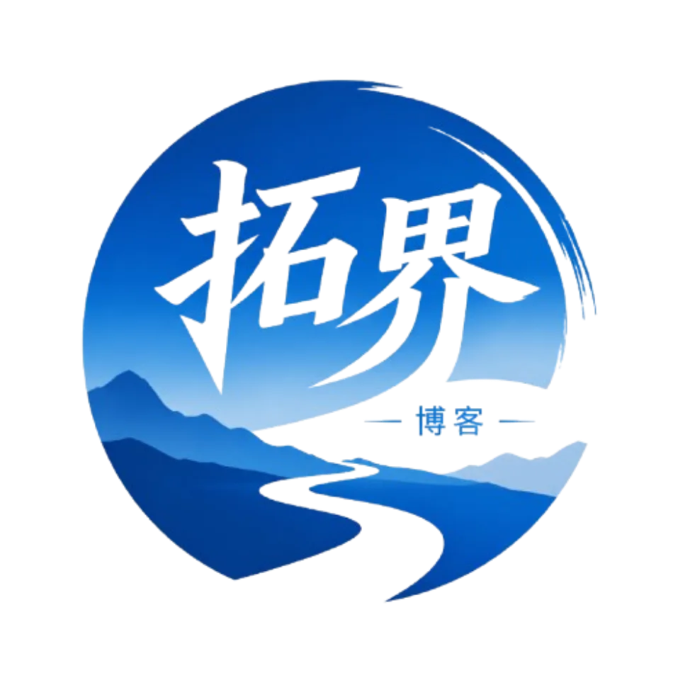 Tuojie Blog